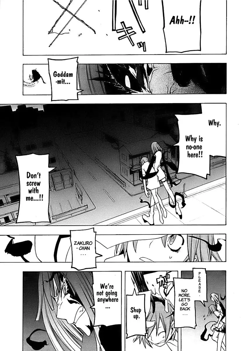 Yozakura Quartet Chapter 33 21